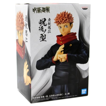 Фигурка Banpresto: Итадори Юдзи (Yuji Itadori) Магическая битва (Jujutsu Kaisen) (BNS359) (18543) 16 см 