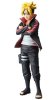 Фигурка Banpresto: Узумаки Боруто (Uzumaki Boruto) Наруто (Naruto) (81026P) 20 см