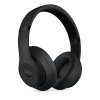Беспроводные наушники Beats Studio 3 Wireless Black (Черный) Оригинал (PC/IOS) 