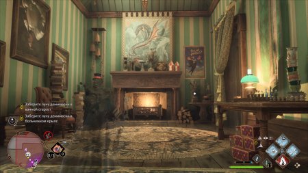 Hogwarts Legacy (Хогвартс. Наследие) Русская Версия (PS5) USED Б/У