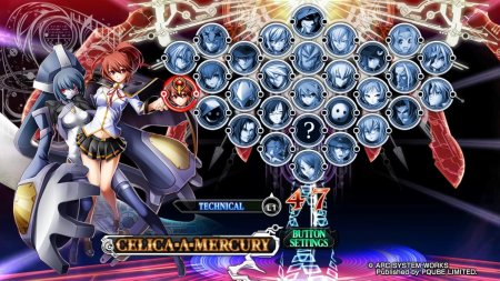 Игра BlazBlue: Chrono Phantasma Extend (PS4) Playstation 4