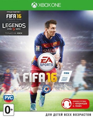 FIFA 16   (Xbox One) 