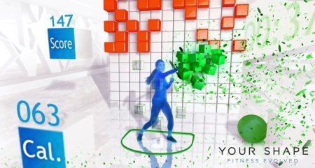 Your Shape: Fitness Evolved для Kinect (Xbox 360)