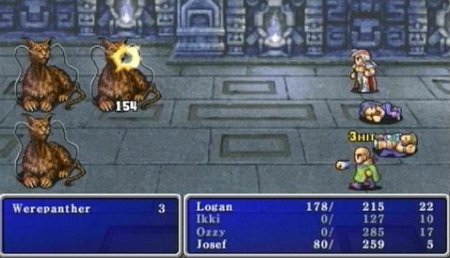  Final Fantasy 2 (II) (PSP) USED / 