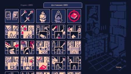 игра Shotgun King: The Final Checkmate Русская Версия (Switch) для Nintendo Switch