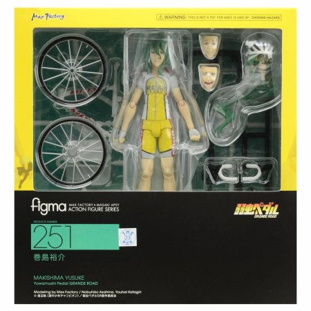 Фигурка Good Smile Company Figma: Юскэ Макишима (Yuusuke Makishima) Трусливый велосипедист (Yowamushi Pedal) (4545784063644) 15,5 см 