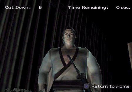 Kengo: Master of Bushido (PS2)