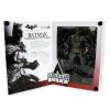 Фигурка Batman Arkham City Play Arts Kai: Batman The Dark Night Returns Skin