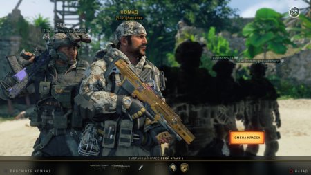 Игра Call of Duty: Black Ops 4 Русская Версия (PS4) Playstation 4