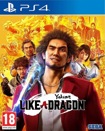  Yakuza: Like a Dragon   (PS4) Playstation 4