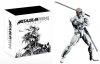 Metal Gear Rising: Revengeance   (Limited Edition) (PS3)