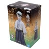 Фигурка Banpresto: Юширо Вол. 21 (Yushiro Vol.21) Клинок, рассекающий демонов: Кимэцу но Яиба (Demon Slayer: Kimetsu no Yaiba) (0045557291341) 16 см
