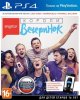 SingStar: Короли вечеринок Русская Версия (PS4) USED Б/У