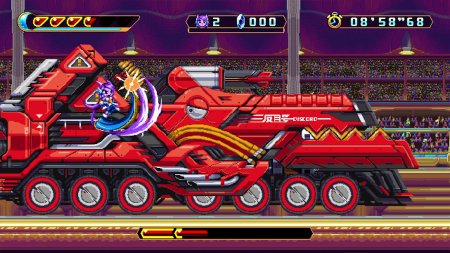 Freedom Planet 2 (Limited Run) (PS5)