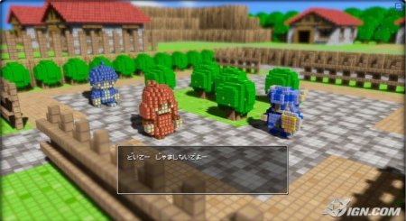   3D Dot Game Heroes Jap. ver. ( ) (PS3)  Sony Playstation 3