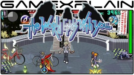 The World Ends With You: Final Remix (Switch)  Nintendo Switch