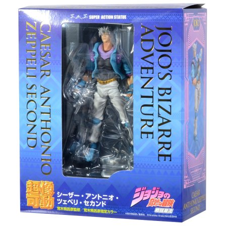 Подвижная фигурка Good Smile Company Chozokado: Цезарь Антонио Цеппели Второй (Caesar Anthonio Zeppeli Second) Невероятные приключения ДжоДжо (JoJo’s Bizarre Adventure) (4582638213411) 16 см 