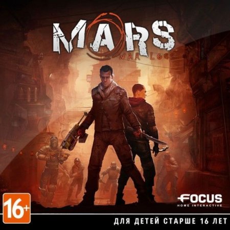 Mars: War Logs   Jewel (PC) 