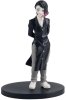 Фигурка Banpresto: Энму (Enmu) Клинок, рассекающий демонов (Demon Slayer: Kimetsu no Yaiba) 14 см