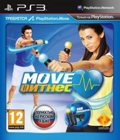   Move      PlayStation Move (PS3)  Sony Playstation 3