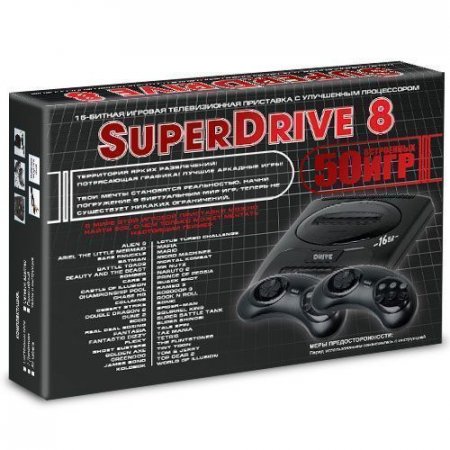   16 bit Sega Super Drive 8 (50  1) + 50   + 2  ()