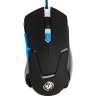 Мышь проводная DIALOG Gan-Kata MGK-12U (PC) 
