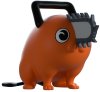 Фигурка Youtooz: Почита Хэппи #0 (Pochita Happy #0) Человек-бензопила (Chainsaw Man) (544531) 11 см