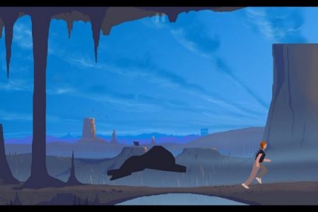 Another World:   Jewel (PC) 