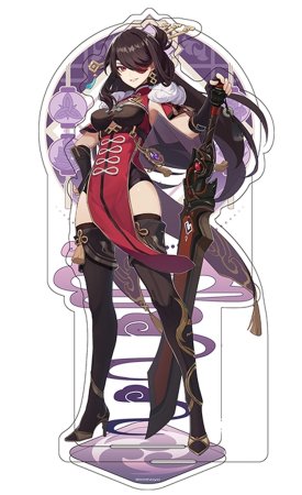   Genshin Impact Liyue Character Standee:   (Beidou)   (Genshin Impact) (6972957483011) 15,5 