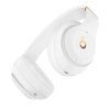 Беспроводные наушники Beats Studio 3 Wireless White (Белый) Оригинал (PC/IOS) 