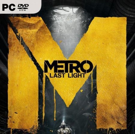Metro: Last Light ( 2033:  )   Jewel (PC) 