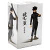 Фигурка Banpresto: Фушигуро Мегуми (Megumi Fushiguro) Магическая битва Король Художников (Jujutsu Kaisen King Of Artist) (BNS351) (18375) 16 см 