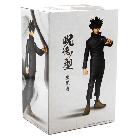 Фигурка Banpresto: Фушигуро Мегуми (Megumi Fushiguro) Магическая битва Король Художников (Jujutsu Kaisen King Of Artist) (BNS351) (18375) 16 см 