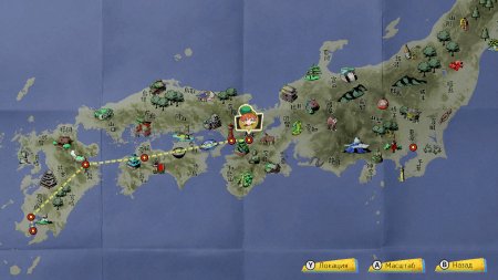 игра World's End Club Русская Версия (Switch) для Nintendo Switch