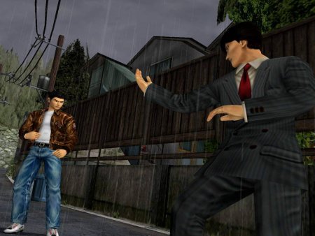 Shenmue 1 (I) and 2 (II) HD Remaster (Xbox One) 