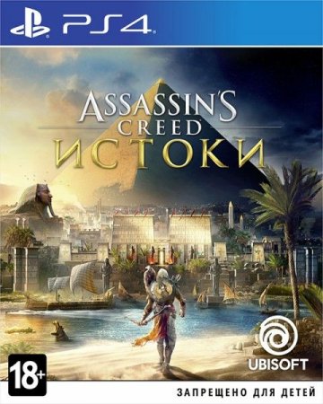  Assassin's Creed:  (Origins)   (PS4) Playstation 4