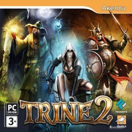 Trine 2 Jewel (PC) 
