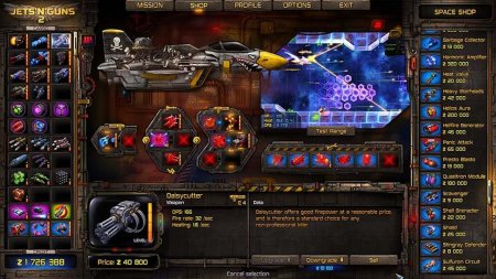 игра Jets'n'Guns Complete Collection (Switch) для Nintendo Switch