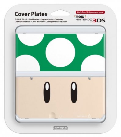      New Nintendo 3DS (Green Mushroom) (Nintendo 3DS)  3DS