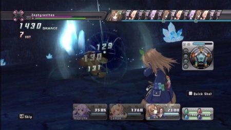 Купить игру Hyperdimension Neptunia (PS3) для Sony Playstation 3