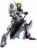 Фигурка Bandai Tamashii Nations: Мобильный костюм Гандама (ASW-G-08 Gundam Barbatos) Гандам Юниверс (Gundam Universe) (55493-2) 15,75 см