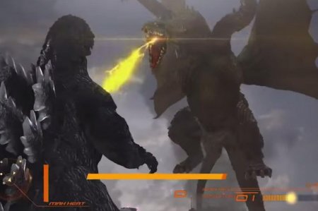  Godzilla 2015 (PS4) Playstation 4