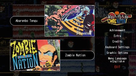игра Abarenbo Tengu & Zombie Nation Коллекционное издание (Collector's Edition) (Switch) для Nintendo Switch