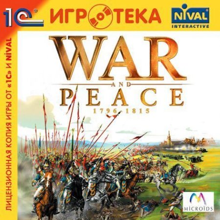War and Peace   Jewel (PC) 