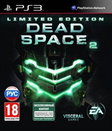   Dead Space 2 Limited Edition   (PS3)  Sony Playstation 3