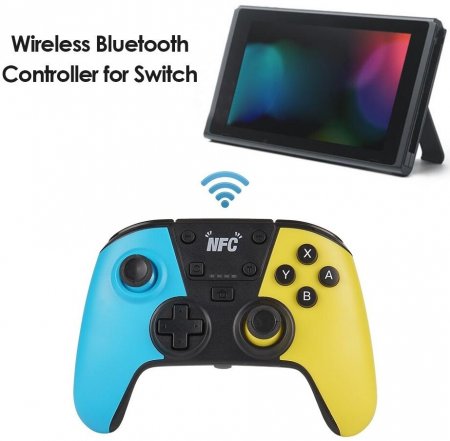   Wireless Controler (SW-12B) / (Blue/Yellow) (Switch)