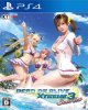 Dead or Alive Xtreme 3: Scarlet (PS4)