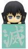 Фигурка Good Smile Company SEGA: Муичиро Токито (Tokito Muichiro) Клинок, рассекающий демонов Хиккаре (Kimetsu no Yaiba Hikkake) (4580736401105) 10 см