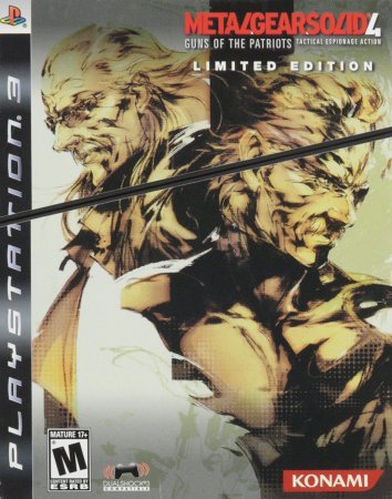   Metal Gear Solid 4 Guns Of The Patriots (Limited Edition) (PS3)  Sony Playstation 3