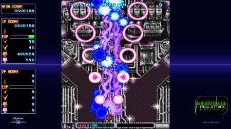 игра Batsugun Saturn Tribute Boosted (Switch) для Nintendo Switch